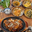 고창댁 엄마손밥 이미지