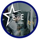 베테랑pc방 | 아산에어컨청소 업체 비용 잘하는곳 찾았어요! 샤인케어