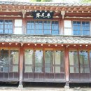 현산 고다산성 이미지