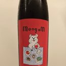 머곰(meogom)