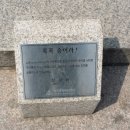 부천터미널소풍 이미지