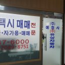 218-1-000003 네이버블로그