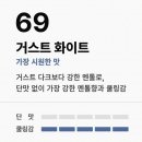 둔포전자담배멀티샵