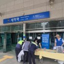 세마역 이미지