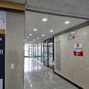 세종소담한의원 이미지