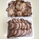 단돈 만원 가성비 좋은 부평 시장역 족발 포장 후기