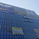 두원빌딩 이미지