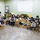 글혜윰작은도서관 이미지