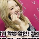 으뜸플러스안경 이미지