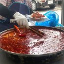 엄마손쌀떡볶이 | 부산떡볶이 맛집 추천｜엄마손떡볶이 솔직후기 2,500원 포장, 양도 푸짐!