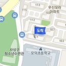 김영문안과의원 이미지