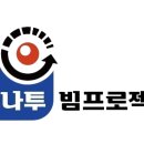 현신1길 이미지