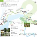 원촌마을회관 이미지