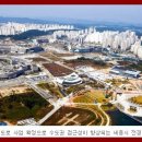 대가건설 이미지