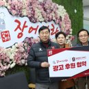 장어나라 이미지