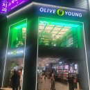 씨제이 올리브영 건대입구점 | [올리브영 건대입구점] 갸스비 왁스파워풀세팅 만족 구매 후기!