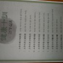 김홍경의 신농백초한의원 티스토리
