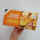 안주킹 이미지