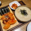 광복김밥 | 푸드코트 한식 수제비 맛집 [광복수제비] 신세계백화점 타임스퀘어점 내돈내산 후기, 주차무료 꿀팁, 메뉴