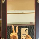 풍년장 | 일산신점/연신내사주 "도화신당"에서 신점 보고 왔음!!