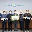 이천축산 이미지