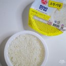 오늘집밥 | 즉석밥 햇반 오뚜기밥 더미식 백미밥 오늘집밥 비교해 본 후기