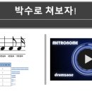 키즈아카데미 이미지