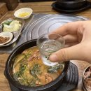 모래내흑염소 이미지