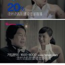 영화유통
