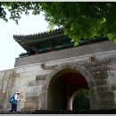 동문수목원