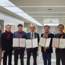 학교법인 건양교육재단 건양대학교병원 이미지