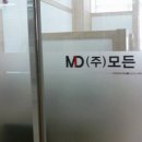 엠파크(주) 네이버블로그
