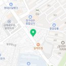 피자스쿨밀양삼문점 이미지