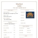 카페마켓