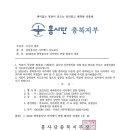 (구)주성중 이미지