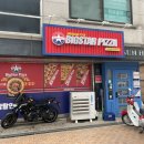 빅스타 강남1호점