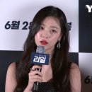 리얼전 티스토리