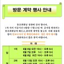 건창산업 이미지