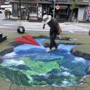 산꼭대기아트