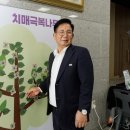 마포구치매안심센터 이미지