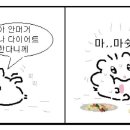 렛츠고