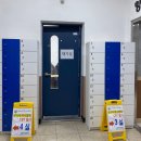 충북상업정보고등학교 | 정보처리기사 시험장 충북상업정보고등학교 CBT 시험장