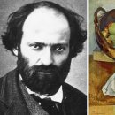 에코세잔 이미지