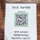 런치아워