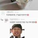 세림식당 이미지