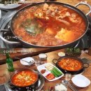 옛골정육점