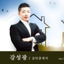 역삼역센트럴푸르지오공인중개사사무소 이미지