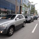 힐링탑테라피 이미지