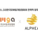 주식회사 레이랩스 이미지