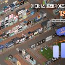 야미